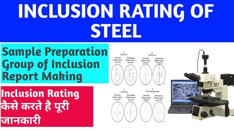 Lecture Inclusion Rating Of Steel For More Lecture Wp On