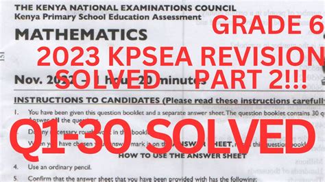 Kpsea 2023 KPSEA CBC Maths Past Papers Grade6 KPSEA Mathematics Past