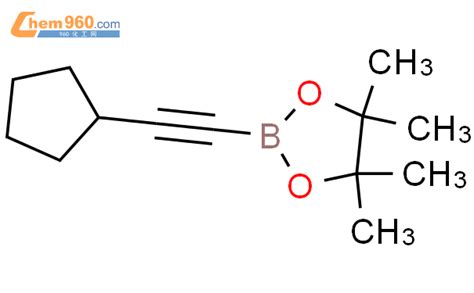 159087 43 1 1 3 2 Dioxaborolane 2 Cyclopentylethynyl 4 4 5 5