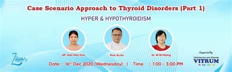 Case Scenario Approach To Thyroid Disorders Part 1 Hyper