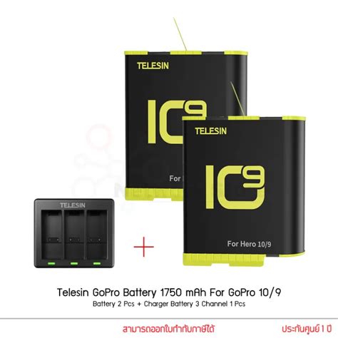 Telesin Gopro Rechargeable Enduro Battery For Gopro Hero Charger