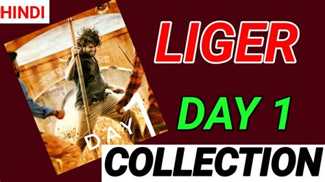 Liger Movie Liger Box Office Collection Day Liger Movie Hindi