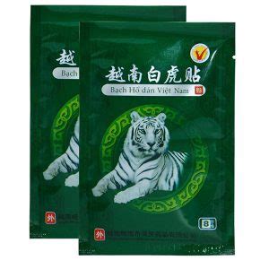 Bag Vietnam White Tiger Balm Pain Relieving Patch For Low Back Pain