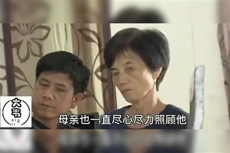 父亲抛妻弃子追求真爱，养大别人孩子，20年后被抛弃却找儿子养老真爱养老孩子