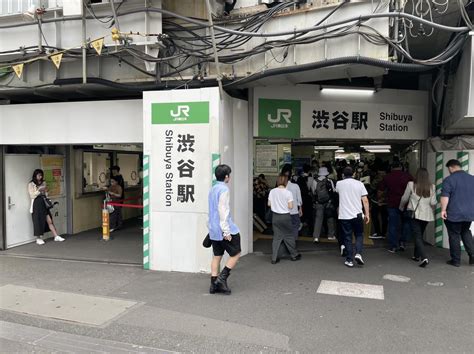 Jr渋谷駅ハチ公口みどりの窓口 シブヤ経済新聞