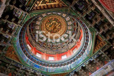 Ceiling With Exquisite Skill In Forbidden City Forbidden City