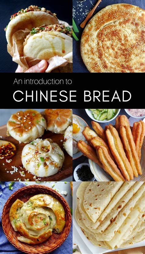 An Introduction To Chinese Bread Red House Spice Chinese Cooking Asian Cooking Chinese Food