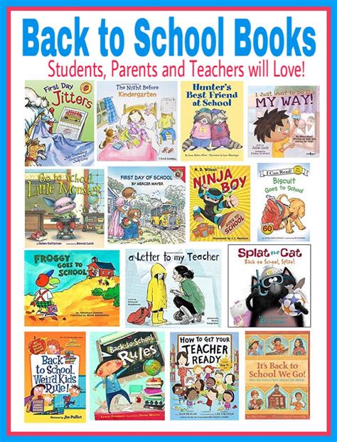 Back to School Books that Students, Parents and Teachers will Love!