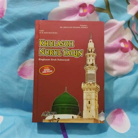 Jual KITAB TERJEMAH KHULASOH NURUL YAQIN 3 BAHASA PLUS MAKNA PEGON