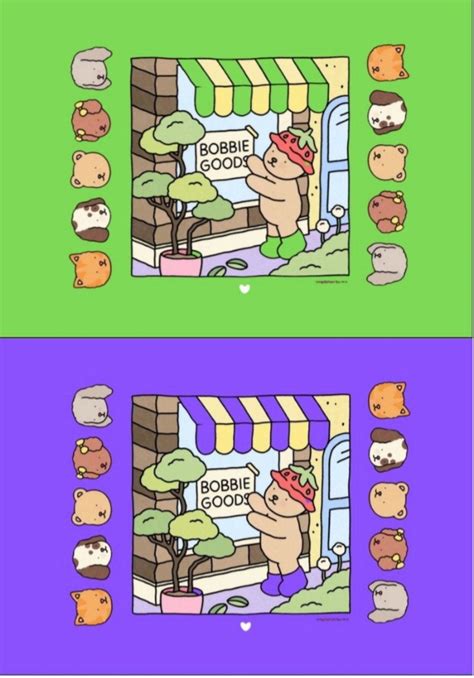 Bobbie Goods 100 Paginas