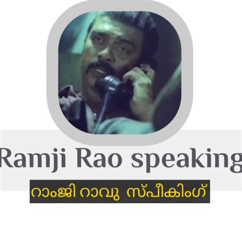 Ramji Rao Speaking - YouTube