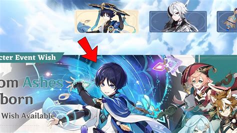 CONFIRMED NEWS Wanderer RERUN BANNER Is Going To Release With