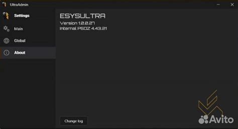 esysultra bmw esys ultra launcher kupit  sankt peterburge