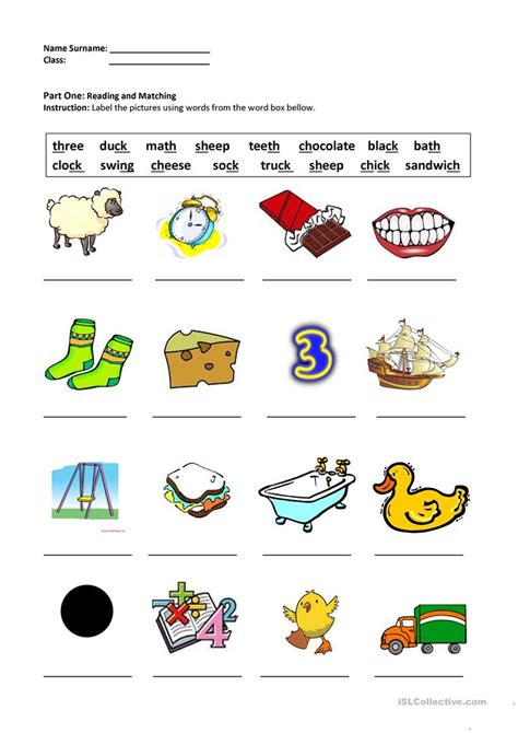 Free Ng Word Building Worksheets