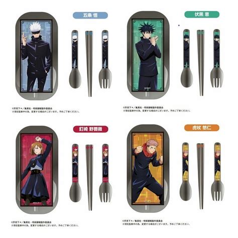 Jujutsu Kaisen Gojo Yuji Nobara Megumi Spoon Fork Chopsticks Cutlery