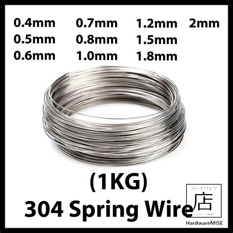 Spring Wire Stainless Steel SS 304 Hard Wire Single Strand SS304 Keras