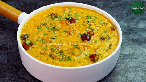 Chicken Tikka Daal Recipe By Sooperchef Easy Instant Pot Recipes