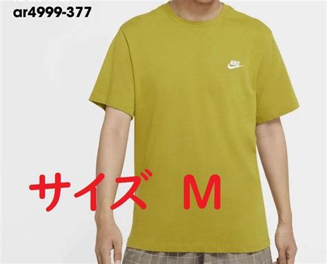 タグ付 ナイキ Nike 半袖 Tシャツ サイズm フィットネス ジム By メルカリ