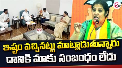 Purandeswari On Nara Lokesh And Amit Shah Meeting Kishan Reddy