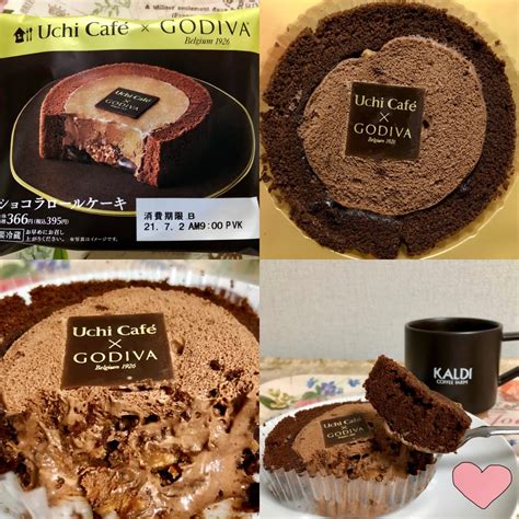 【中評価】ローソン Uchi Cafe ×godiva ショコラロールケーキのクチコミ・評価・カロリー・値段・価格情報【もぐナビ】