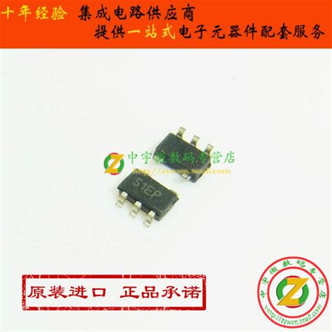 MCP3221A5T I OT MCP3221A5T MCP3221 SOT23 5 Ots Ots Ots AliExpress