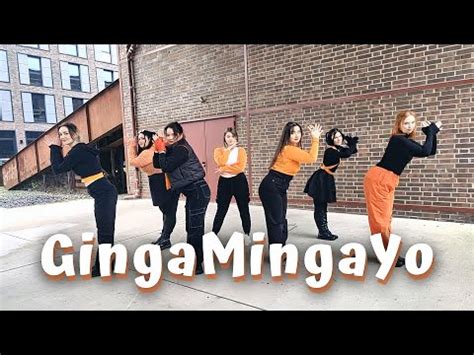 Billlie Gingamingayo The Strange World Dance Cover By Chroma Ic