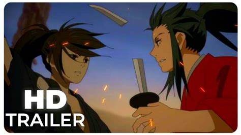 Dororo Trailer 4 Youtube