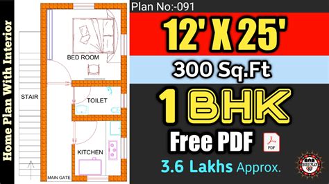 12 X 25 300 Square Feet 1Bhk House Plan No 091