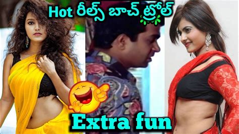 Telugu Trolls Telugu Reels Troll Telugu Instagram Reels Roast