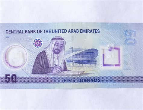 Uae New Dirham Note Atelier Yuwa Ciao Jp