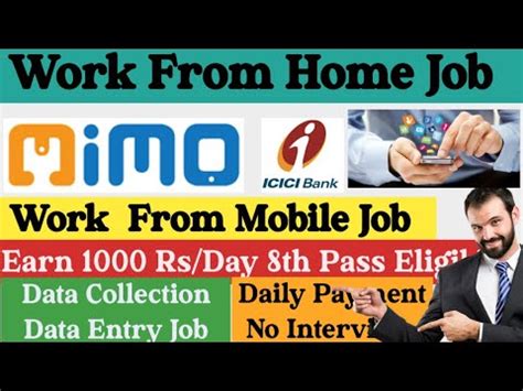 Data Entry Job Typing Job Icici Bank Work From Home Jobs Part