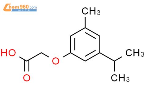 Acetic Acid Methyl Methylethyl Phenoxy