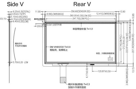 Inch Tft Lcd Display With Nits Brightness Outdoor Lcd