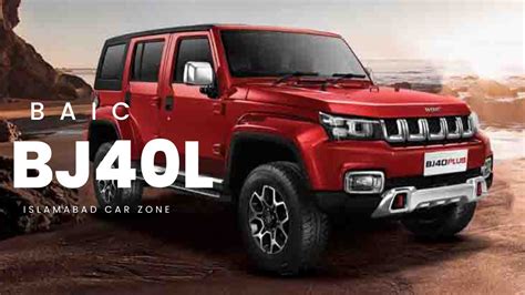 Baic Bj40 Plus Review Better Than Fortuner Price And