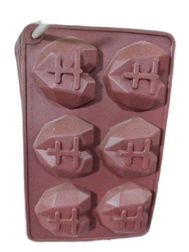 Silicone Brown Silicon Cadbury Chocolate Mold For Bakery Size 10cm