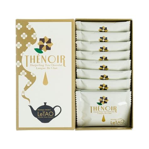 Japan Letao Thenoir Deejarling Tea Chocolate Biscuits Pcs Box Food