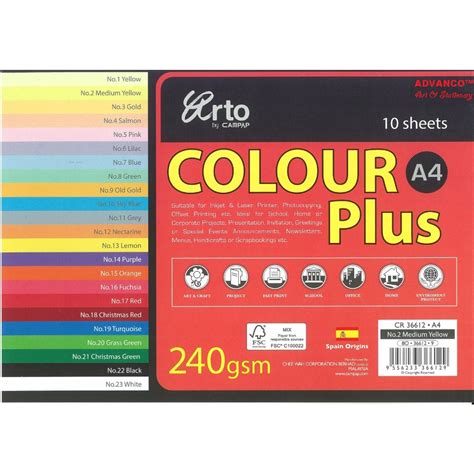 Arto By Campap A Spain Colour Paper Gsm S Ready Stock