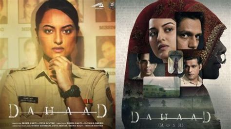 Sonakshi Sinha Looks Fierce As A Cop In Dahaads Poster