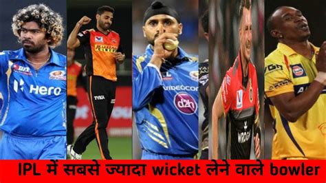 Most Wicket Taker Bowler Ipl History Cric7videos Fantasycricketguru