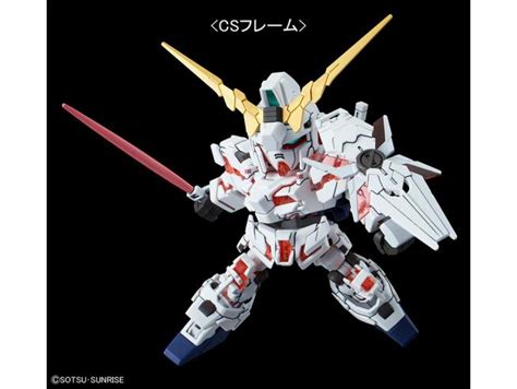 GUNDAM SUPER DEFORMED SD CROSS SILHOUETTE MODEL KIT GUNDAM UNICORN