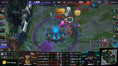 Liiv SANDBOX Vs DWG KIA LCK 2021 Summer Week 5 Post Match