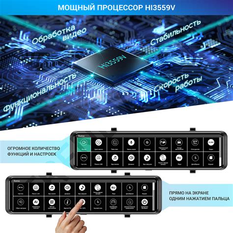 TrendVision MR-4K | Видеорегистраторы TrendVision