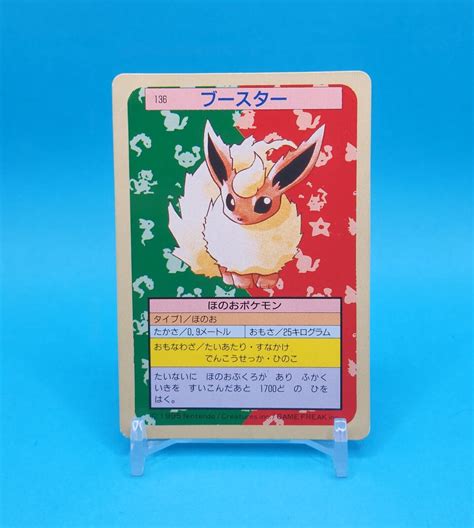 Mavin Pokemon Card Japanese Flareon 136 Topsun Green Back