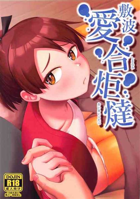 Artist Umiyamasoze Nhentai Hentai Doujinshi And Manga