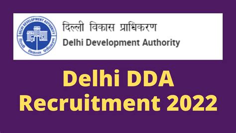 Dda Recruitment In Various Categories Application Form