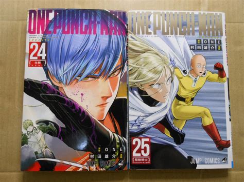 Yahoo オークション 2冊 村田雄介「ワンパンマン One Punch Man」24