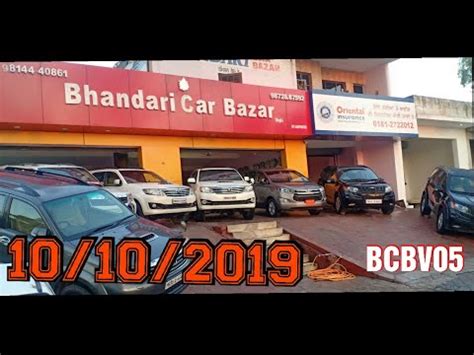 Used Cars For Sale Bhandari Car Bazar Bhogpur Jalandhar Bcbv