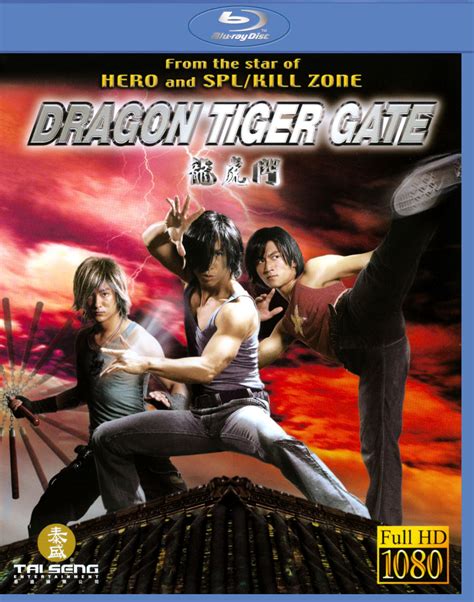 Dragon Tiger Gate (2006) - Donnie Yen,Wilson Yip | Releases | AllMovie