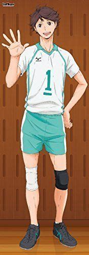 Haiky Life Size Tapestry Toru Oikawa Ensky Oikawa Haikyuu Anime