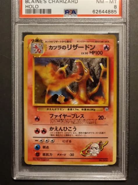 Pokemon Blaine S Charizard Holo Gym Jap Japanese Psa Eur